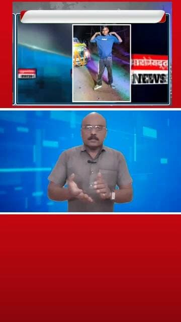 पहाटे 4 वाजता रेल्वे मार्गावर अनोळखी मृतदेह;