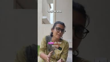 झारखंड में नेहा बोरा पर फेंकी गई स्याही, विधानसभा मार्च के दौरान मचा बवाल! #NehaBora #Jharkhand