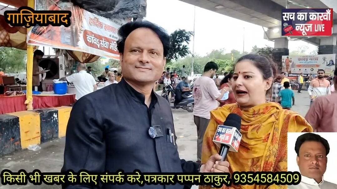 हरिद्वार से भोले भोली लाते हुए जल जिसमें हर तरह की झांकियां कावड़ यात्रा में देखी गई#news#