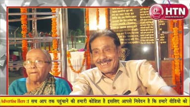 #लखनऊ बांगीय नागरिक समाज ने #रविंद्रनाथटैगोर की 85वीं #पुण्यतिथि पर 85 मोमबत्तीयो के साथ किया दीपदान
