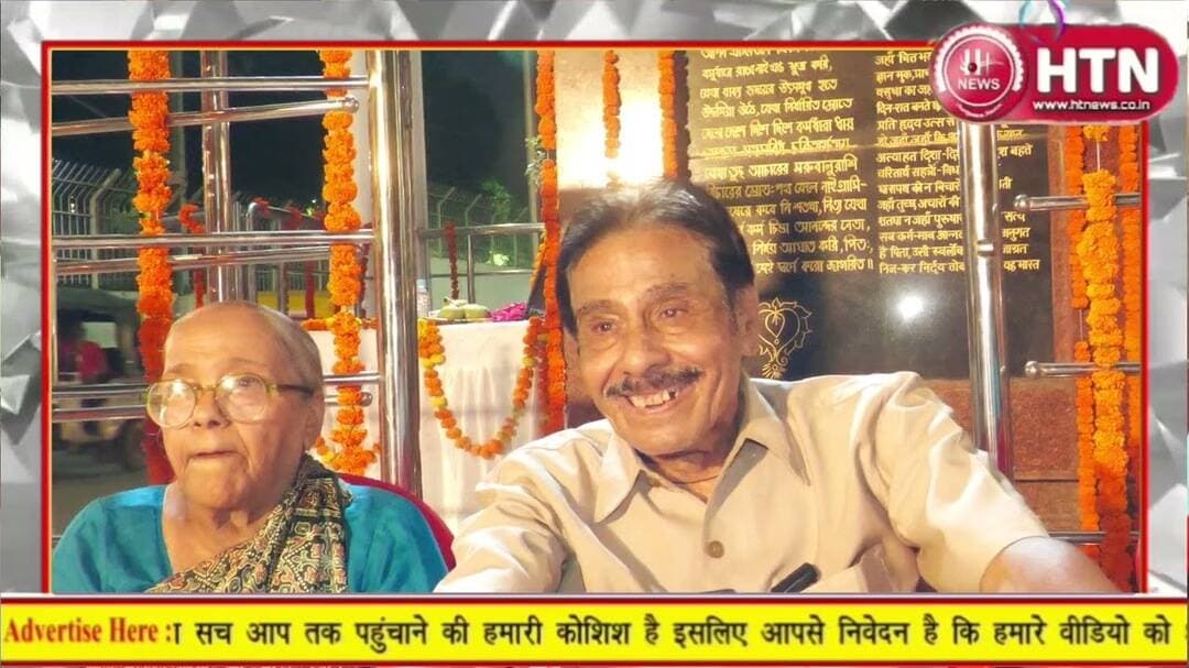 #लखनऊ बांगीय नागरिक समाज ने #रविंद्रनाथटैगोर की 85वीं #पुण्यतिथि पर 85 मोमबत्तीयो के साथ किया दीपदान