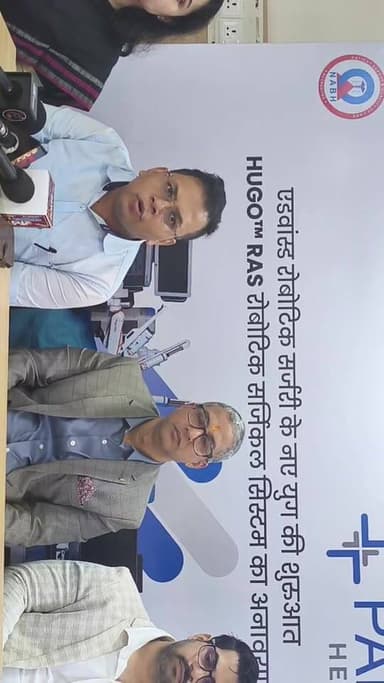 Paras HEC Hospital, Ranchi में Robotic Surgery की Grand Inauguration का आयोजन किया जा रहा है। इस महत्वपूर्ण कार्यक्रम में झारखंड के माननीय राज्यपाल श्री संतोष कुमार गंगवार मुख्य अतिथि के रूप में शामिल होंगे।
इस पहल को Ranchi और Jharkhand में आधुनिक चिकित्सा सुविधाओं की दिशा में एक महत्वपूर्ण कदम के रूप में देखा जा रहा है।
📍 Venue: Paras HEC Hospital Campus, Ranchi
🎤 Chief Guest: Hon’ble Governor of Jharkhand, Shri Santosh Kumar Gangwar
🏥 Event: Grand Inauguration of Robotic Surgery
Ranchi Club TV की टीम इस कार्यक्रम को Live Cover कर रही है। कार्यक्रम से जुड़ी महत्वपूर्ण जानकारी, विजुअल्स और अपडेट्स के लिए हमारे साथ जुड़े रहें।
Ranchi Club TV — सच्ची खबर, सबसे पहले।
#ParasHECHospital #RoboticSurgery #RoboticSurgeryRanchi #Ranchi #RanchiNews #JharkhandNews #Jharkhand #SantoshKumarGangwar #JharkhandGovernor #Healthcare #MedicalTechnology #RanchiLive #LiveNews #RanchiClubTV #RanchiClubTVLive #ParasHospital #RoboticSurgeryIndia #HealthNews #JharkhandLive #RanchiUpdates