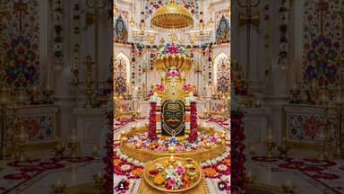 नमामिशमीशान निर्वाणरूपम विभूम व्यापकं ब्रह्म #shiv #mahakal #bholenath #ram #status