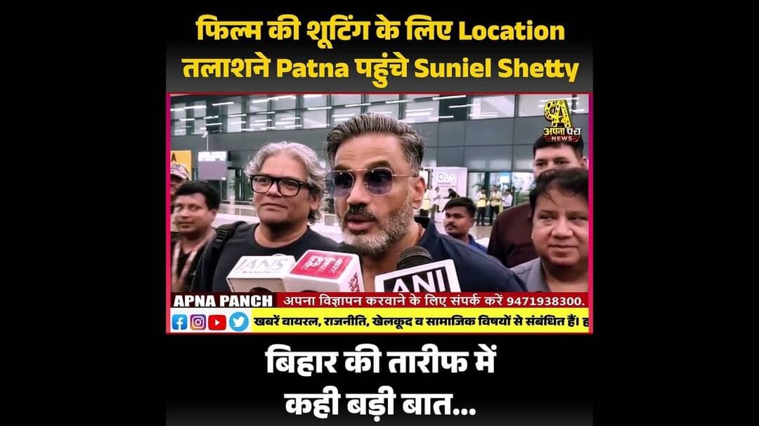 #shorts #shortvideo #short #shortsfeed #shortsyoutube #shortsindia #viralvideo #viral #viralshorts