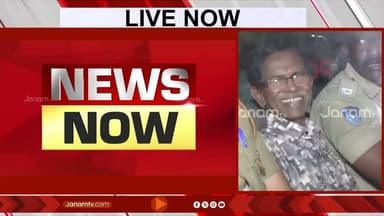 ടി ജി മോഹൻദാസിനെ വേട്ടയാടി പൊലീസ്; ലീഗിന് മുന്നിൽ മുട്ടുമടക്കി സർക്കാർ, ഇരട്ടത്താപ്പെന്ന് BJP