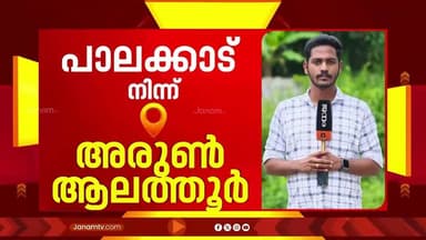 ബലക്ഷയം നേരിട്ട വാട്ടർ ടാങ്ക് പൊളിച്ചു നീക്കുന്നതിനിടെ ടാങ്ക് ഇടിഞ്ഞു വീണു: ഒഴിവായത് വൻ ദുരന്തം