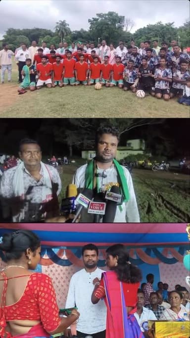 विश्व आदिवासी दिवस पर झामुमो बुद्धिजीवी मंच के जिला अध्यक्ष दुलगा लाल मुर्मू का बड़ा संदेश, समाज से एकजुट होने की अपील
Hashtags
#विश्वआदिवासीदिवस #दुलगालालमुर्मू #झामुमो #बुद्धिजीवीमंच #आदिवासीसमाज आदिवासीअधिकार जलजंगलजमीन भाषा संस्कृति परंपरा एकजुटता झारखंड Jharkhand JMM WorldTribalDay