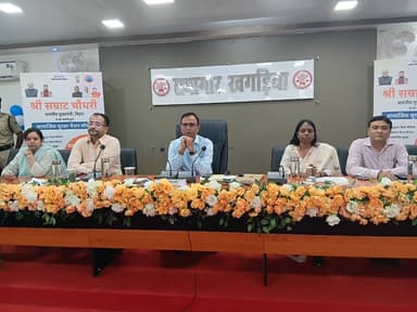 सोशल मीडिया कैप्शन
सामाजिक सुरक्षा पेंशन योजना के तहत खगड़िया जिले के लाभार्थियों के खातों में ₹1,100 पेंशन राशि का डी.बी.टी. के माध्यम से अंतरण किया गया।
माननीय मुख्यमंत्री श्री सम्राट चौधरी के कर-कमलों द्वारा विभिन्न पेंशन योजनाओं के लाभार्थियों को यह राशि प्रदान की गई।
10 अगस्त 2026
📍 जिला प्रशासन, खगड़िया
#Khagaria #SocialSecurityPension #DBT #Bihar #SamajKalyan