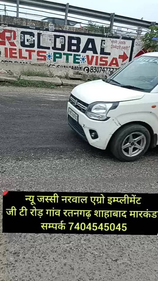 #खबर का हुआ #असर, #राहगीरों क़ो #मिली राहत