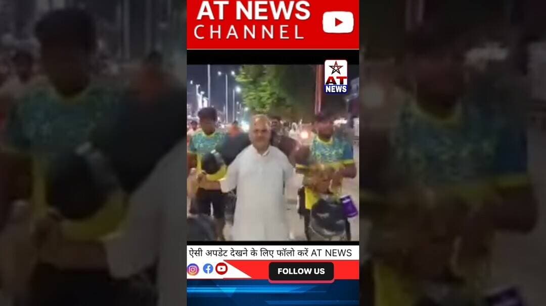कांवड़ उठाकर शिवभक्ति में लीन हुए विधायक अनिल पाराशर #AligarhNews #कोल #विधानसभा #कांवड़ #महादेव