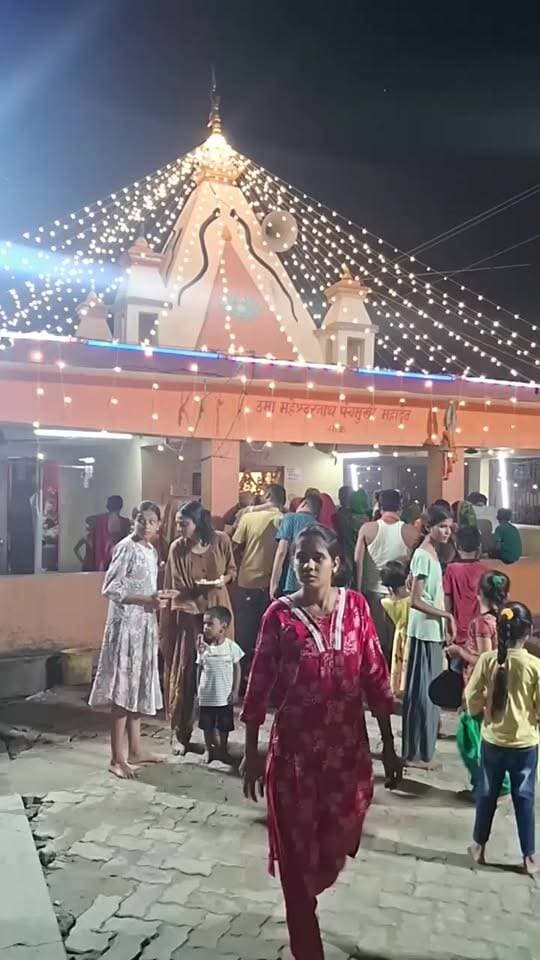 🔴 LIVE | दूसरी सोमवारी के शुभ अवसर पर
मटिहानी प्रखंड के चाक गांव स्थित उमा महेश्वरनाथ पंचमुखी महादेव मंदिर परिसर से बाबा भोलेनाथ के दर्शन एवं पूजा-अर्चना का सीधा प्रसारण। 🕉️🔱
हर हर महादेव! 🙏
जय पंचमुखी महादेव!
#दूसरीसोमवारी #पंचमुखीमहादेव #उमामहेश्वरनाथ #चाक #मटिहानी #बेगूसराय #हरहरमहादेव #Mahadev #NewsOfBegusarai