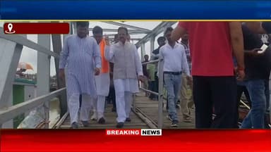আজ গঙ্গাসাগরে গঙ্গাস্নান ও কপিলমুনি মন্দিরে পূজো দিলেন মধ্যপ্রদেশের উপ-মুখ্যমন্ত্রী রাজেন্দ্র শুক্লা।।
#rajendrasukla #bjp #gangasagar #sagardwio #kapilmunitampal #gangasnnan #news
@topfans