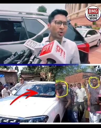 হালিশহরে প্রাক্তন মুখ্যমন্ত্রী মমতা বন্দ্যোপাধ্যায়ের গাড়িতে হামলা ও ইটবৃষ্টির ঘটনায় উত্তাল রাজ্য রাজনীতি! এই আক্রমণকে সরাসরি ‘স্টেট স্পনসরড’ বা রাজ্য সরকারের মদতপুষ্ট বলে তীব্র তোপ দাগলেন তৃণমূলের সর্বভারতীয় সাধারণ সম্পাদক অভিষেক বন্দ্যোপাধ্যায়। অন্যদিকে, জীবন সংশয়ের আশঙ্কা প্রকাশ করে বিস্ফোরক অভিযোগ করেছেন স্বয়ং মমতা বন্দ্যোপাধ্যায়ও। ঠিক কী ঘটেছিল রবিবারের হালিশহরে? দেখুন বিস্তারিত রিপোর্টে।
#Hashtags):
#BMGNewsBangla #HalishaharIncident #MamataBanerjee #AbhishekBanerjee #TMC #WestBengalNews #PoliticalNews #BreakingNews #BanglaNews