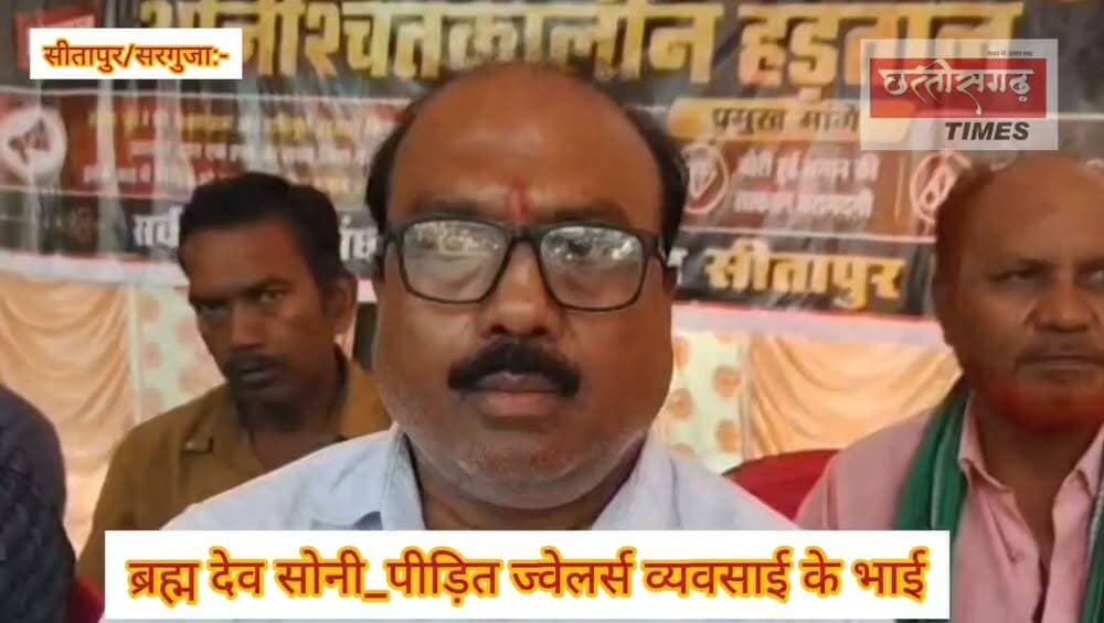 <nis:link nis:type=tag nis:id=sitapur nis:value=sitapur nis:enabled=true nis:link/>