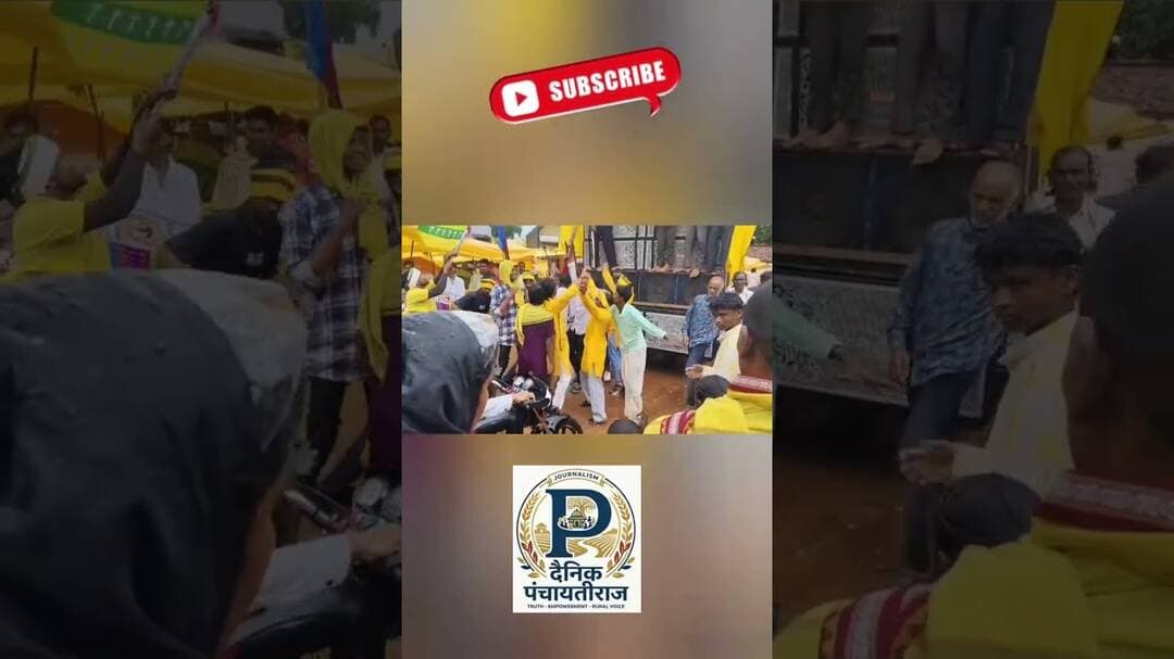 #shorts #shortsfeed #adivasi ham to adivasi aan