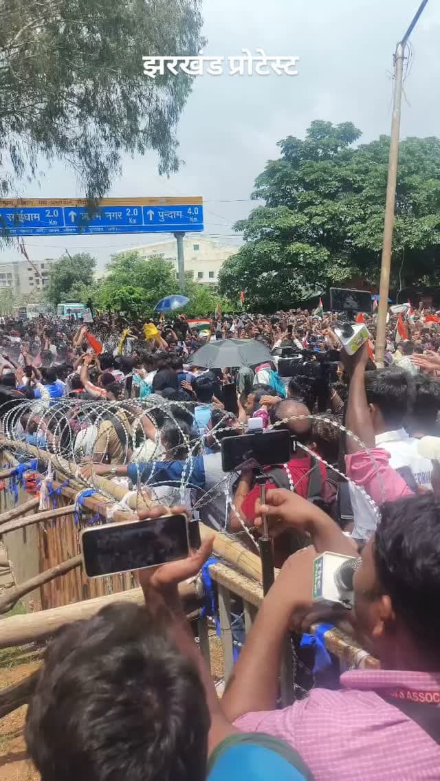रांची प्रोटेस्ट झरखंड में छात्रों के प्रोटेस्ट और रोकने की कोशिश वॉटर कैनन #rachi #jharkhand #jpsc jssc