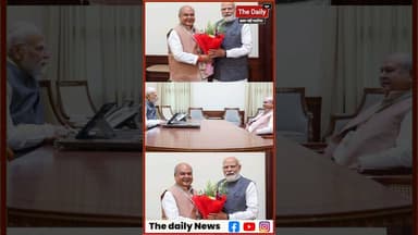 PM से मिले नरेंद्र सिंह तोमर! 20 मिनट की बैठक में MP के राजनीतिक मुद्दों पर गंभीर चर्चा ! #mpnews