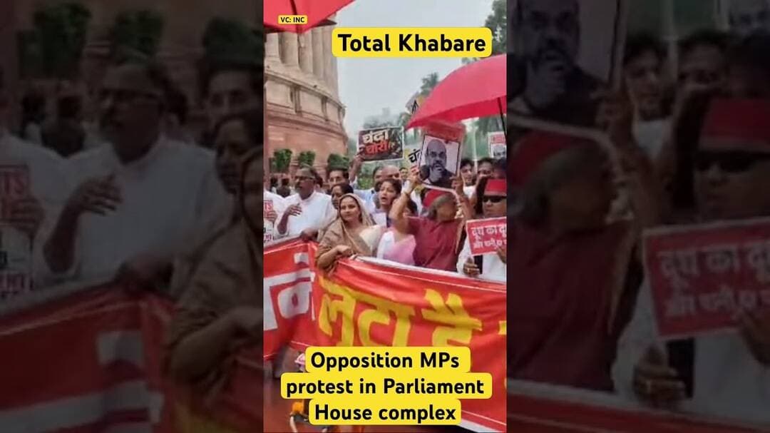 #parliamentsession #akhileshyadav #samajwadiparty #opposition #rahulgandhi #congressparty #chanda