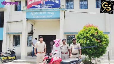 অভিযোগের ছয় ঘন্টার মধ্যেই বাইক চুরির অভিযুক্ত গ্রেফতার উদ্ধার চুরি যাওয়া মোটরসাইকেল #GSB #police #crime #jibontola