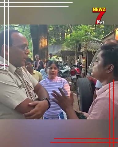 পুলিশ বলছে এই কাজ করলেই চামড়া গুটিয়ে নেবে! শুনেই যা করলেন সামনে থাকা সকলে
