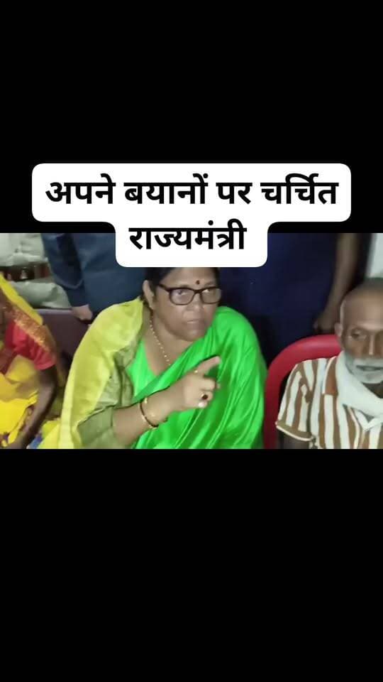 कौशाम्बी में प्रभारी मंत्री कृष्णा पासवान का बेतुका बयान!
“दाढ़ी वाले को घसीटत पकड़ के लाओ” — वीडियो वायरल, बयान पर मचा हड़कंप!
#Kausambi | #KrishnaPaswan | #ViralVideo | #BreakingNews | #UPNews | #PoliticalNews |