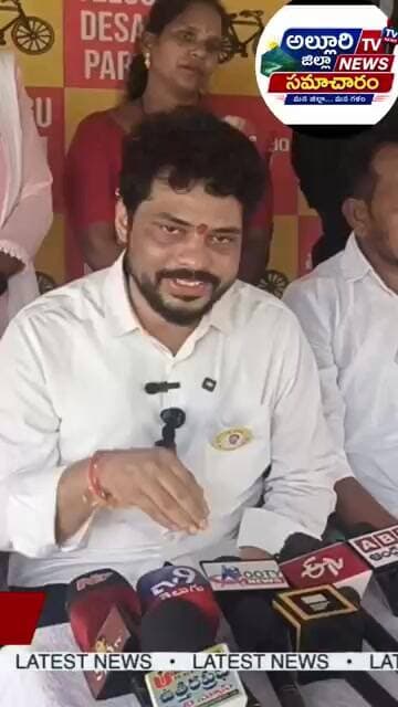 వైసీపీకి రాష్ట్ర జీసీసీ చైర్మన్ కిడారి శ్రావణ్ కుమార్ సవాల్... DSC pai బహిరంగ చర్చకు #breakingnews