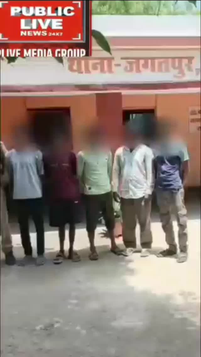 News video thumbnail