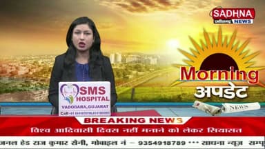 गोबिंदपुर थाना में सीटी एसपी ऋतिक श्रीवास्तव ने किया औचक निरीक्षण कहा हत्याकांडों की गुत्थी को जल्द सुलझाएंगी पुलिस
रिपोर्ट:- मो० फारुख अंसारी