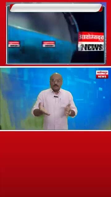 रात्रीचा भीषण अपघात! 108 ने 26 जणांना दिली तातडीची मदत