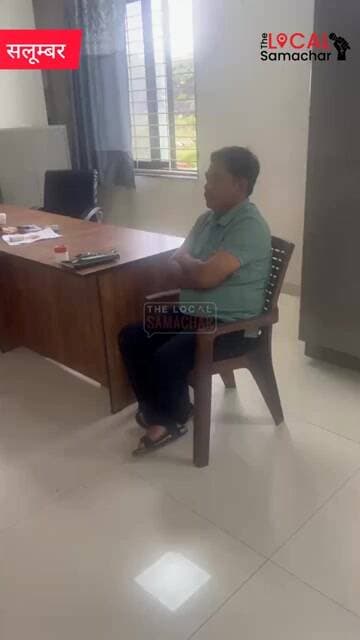सलूम्बर में फूड सेफ्टी ऑफिसर 10 हजार की रिश्वत लेते गिरफ्तार
