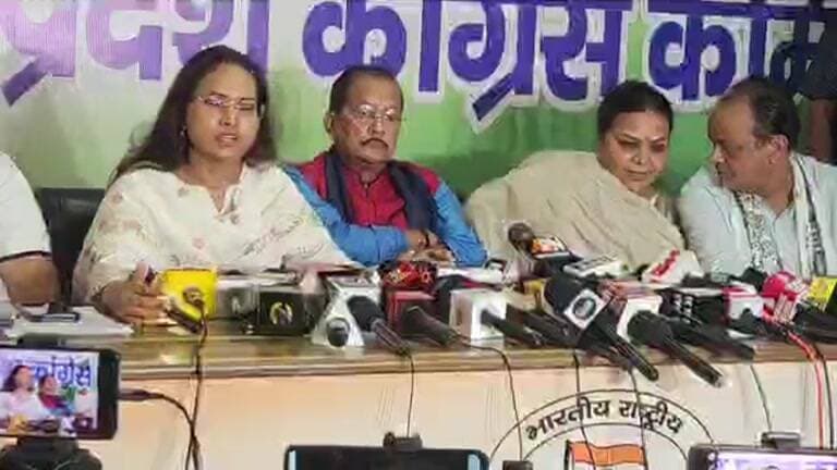 CONGRESS PRESS CONFERENCE LIVE | राँची में मंत्री राधाकृष्ण किशोर, दीपिका पांडे सिंह, इरफान अंसारी और शिल्पी नेहा तिर्की की प्रेस वार्ता
#Congress #CongressLive #Ranchi #RanchiNews #Jharkhand #JharkhandNews #JharkhandPolitics #PressConference #LiveNews #RanchiClubTV