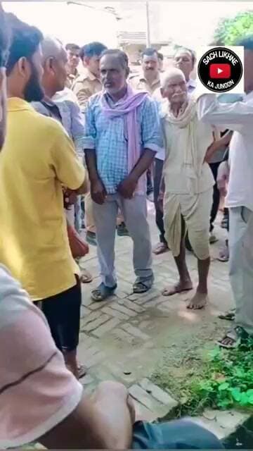 पुलिस प्रताड़ना से परेशान होकर युवक ने दी जान,परिजनों ने लाश रखकर किया हंगामा,,, #uppolice