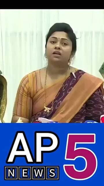 నా భర్త వెనకాల చాలా కుట్ర జరుగుతుంది ll #apnews5 #appolitics #trending #viralvideo