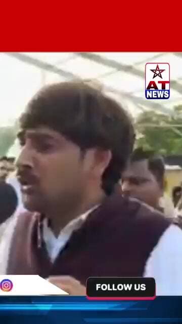 AT NEWS मोदी और अमित शाह अब कभी लौट के नहीं आएंगे #breakingnews #upnews #viralnews #modi #