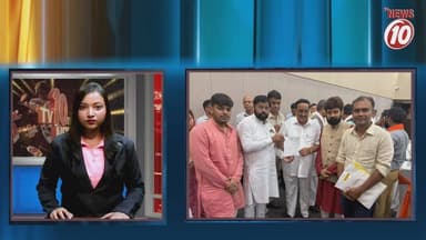 TOP HEADLINES 12.08.2026 || #TVNEWS10 #NewsUpdate #Healthcare #humanity #tvnews10 #Durgapur #DurgapurNews #বাংলার_খবর #BreakingNews #TVNews10 #followerseveryone #followers #tvnews10 #localnews #follower #TMC #BJPNEWS #WestBengal #BreakingNews #LiveUpdate #BengalNews || https://public.app || www.tvnews10.com