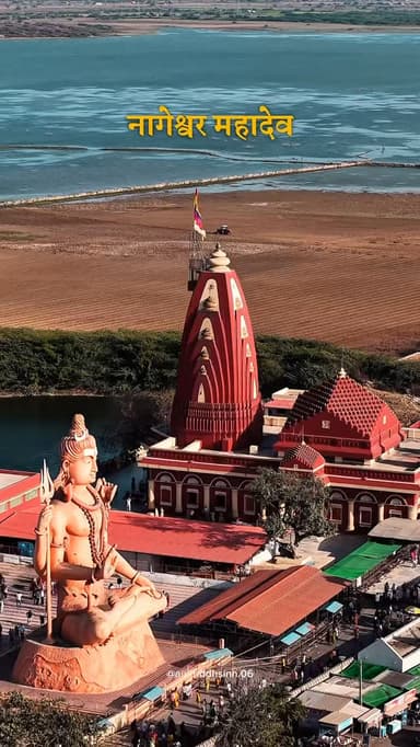 नागेश्वर महादेव 🔱
Follow for@more content- @aniruddhsinh.06
#nageshwar #mahadev #shiv #shiva #gujarat