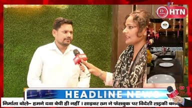 Gomti Nagar में Royal Paradise का खास अंदाज, अब हर जश्न बनेगा यादगार! || Hungama Times