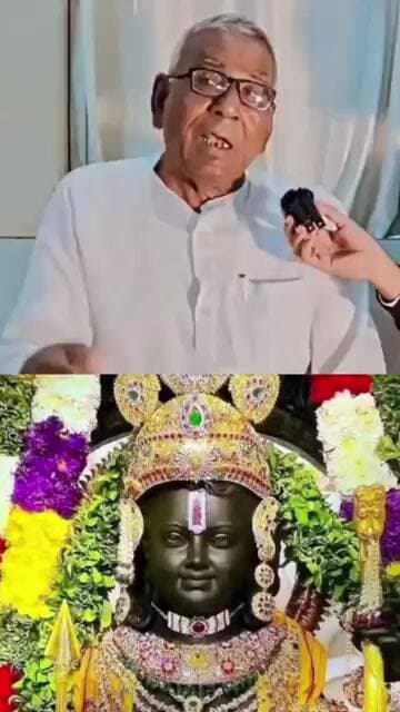 राम मंदिर चोरी पर अरुण गुप्ता ने खोला ऐसा राज! सुनकर आप भी रह जाएंगे हैरान #rammandir #Ram # #news