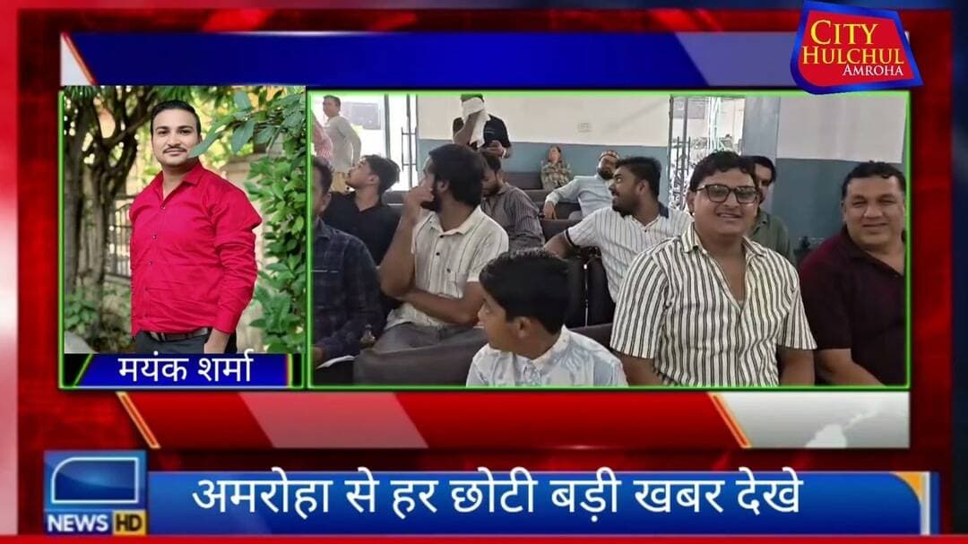 क़ौम और मिल्लत की फलाह के लिए काम करेगी सुन्नी मुस्लिम कमेटी सउद अली #देखे #city