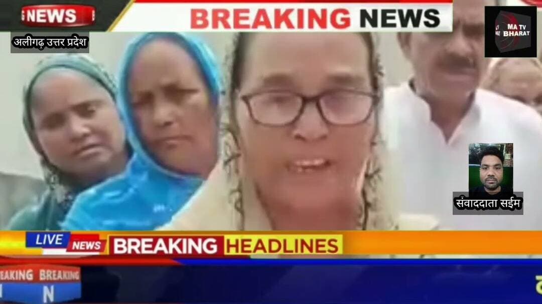 #अलीगढ़। नगर निगम के वार्ड नंबर 48 और 65 के बीच आने वाली मौलाना आजाद नगर की गली नंबर 6 में