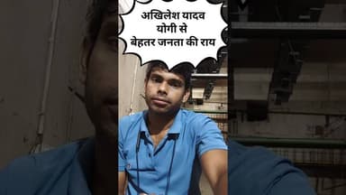 #bsp #motivation #ख़बर1इंडिया #indianguru #facts #lifeisbutadream #news #song #love #latestnews