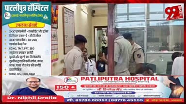 #धनबाद : #ट्रेन में #यात्रियों का #टिकट #चेक कर #रही थी #फर्जी #टीटी, #पकड़ी #गई