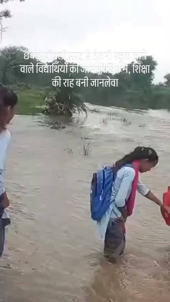 #viral #goankiawaaz #गांवकीआवाज #village #gaonkiawaaz