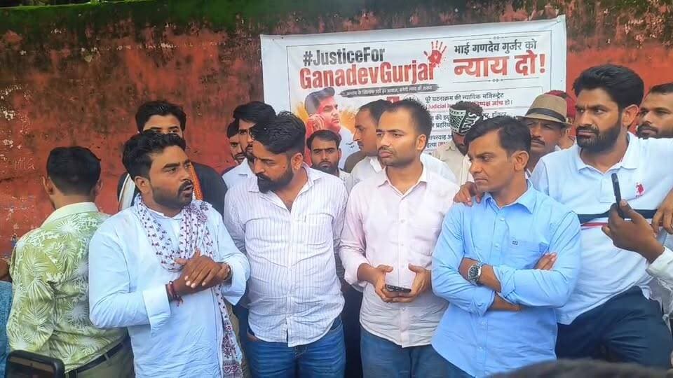 🚨 जयपुर: सवाई माधोपुर क्षेत्र निवासी गड़देव गुर्जर मौत मामले में गरमाया मामला ! चार बजे बाद कर देंगे ..?
#jagattaknews #gurjar #live #Jaipur #SawaiMadhopur