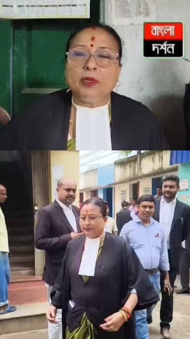 কান্দি আদালতে নতুন অধ্যায়, চিফ সরকারি আইনজীবীর পদে বিনিতা রায়
#kandi #murshidabad_news #murshidabad #banglanews #news #BJPGovernment #bjp #kandinews