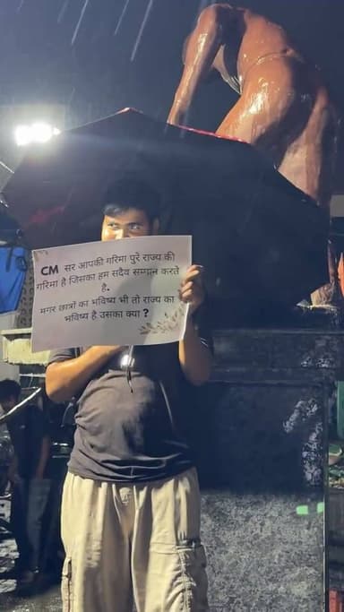 Jharkhand protest live 🪧
#StudentProtest #RanchiProtest #Jharkhand #StudentPower #StudentsVoice #StudentRights #Education #EducationSystem #StudentUnity #YouthPower #GenZProtest #GenZ #Ranchi #JharkhandNews #RanchiNews #Protest #Andolan #StudentsMovement #JusticeForStudents #EducationForAll #NoMoreInjustice #VoiceOfStudents #YouthVoice #StudentDemand #JharkhandStudents #RanchiStudents #BreakingNews #LatestNews #NewsUpdate #Newsexpress #AnkitAnand