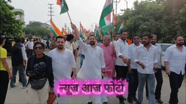 ग्रेटर नोएडा में तिरंगे के रंग में रंगा शहर, निकली भव्य हर घर तिरंगा यात्रा
ग्रेटर नोएडा में आज देशभक्ति का जोश देखने को मिला, जब हर घर तिरंगा अभियान के तहत भव्य तिरंगा यात्रा निकाली गई। आईआईएमटी कॉलेज से शुरू हुई यह यात्रा हनुमान मंदिर तक पहुंची, जिसमें पांच हजार से अधिक लोगों ने हाथों में तिरंगा लेकर पूरे उत्साह के साथ हिस्सा लिया।
यात्रा के दौरान पूरा माहौल भारत माता के जयघोष और देशभक्ति के नारों से गूंजता रहा। डॉक्टर, इंजीनियर, पूर्व सैनिक, युवा, महिलाएं और पुरुषों समेत समाज के अलग-अलग वर्गों के लोग इस यात्रा का हिस्सा बने।
कार्यक्रम में मुख्य अतिथि भाजपा के राष्ट्रीय प्रवक्ता एवं राज्यसभा सांसद डॉ. सुधांशु त्रिवेदी और नोएडा सांसद डॉ. महेश शर्मा मौजूद रहे। वहीं भाजपा जिला अध्यक्ष अभिषेक शर्मा, दादरी विधायक तेजपाल नागर, ग्रेटर नोएडा मंडल अध्यक्ष अर्पित तिवारी समेत पार्टी के तमाम वरिष्ठ नेता और कार्यकर्ता भी यात्रा में शामिल हुए।
तिरंगे के साथ उमड़ा जनसैलाब देशभक्ति और एकता का संदेश देता नजर आया। भारत माता के जयघोष के बीच यह भव्य यात्रा हनुमान मंदिर पहुंची और सफलतापूर्वक संपन्न हुई।#HarGharTiranga #GreaterNoida #TirangaYatra #DeshBhakti #BharatMataKiJai