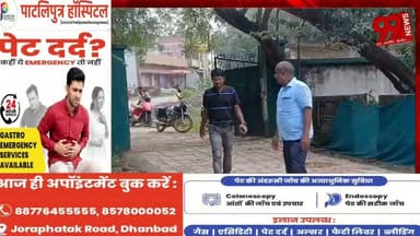 #पालोजोरी : #विज्ञान #प्रदर्शनी में #बीडीओ ने #छात्राओं के #साथ #किया #संवाद, #बेहतर #करने के #लिए #किया #प्रेरित
