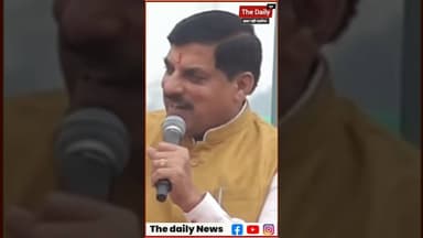 लहरों पर लहराया तिरंगा, सीएम मोहन हुए गदगद# #mpnews