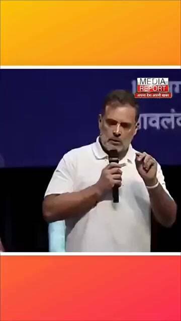 China ने India को अपनी ही जमीन परपैट्रोलिंग करने से मना किया, बोले राहुल गाँधी! #rahulgandhi #india